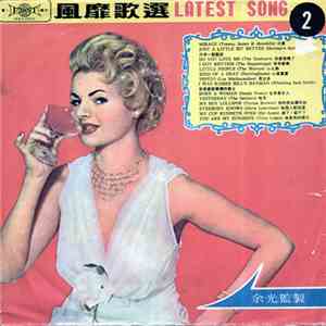 Various - Latest Song 2 flac download