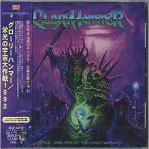 Gloryhammer - Space 1992: Rise Of The Chaos Wizards flac download