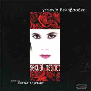 Γεωργία Βεληβασάκη - Sexual Instinct flac download