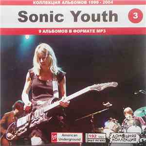 Sonic Youth - Sonic Youth  flac download