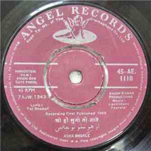 Laxmikant Pyarelal - Ansoo Ban Gaye Phool flac download