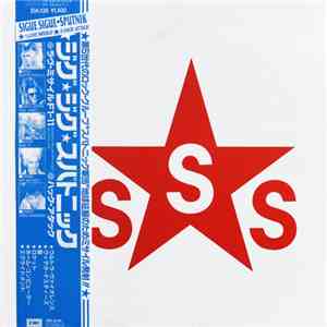 Sigue Sigue Sputnik - Love Missile F1-11 flac download