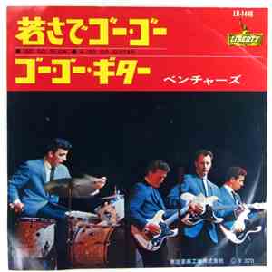 The Ventures - Go Go Slow / Go Go Guitar flac download