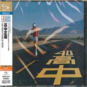 Masayoshi Takanaka - An Insatiable High flac download