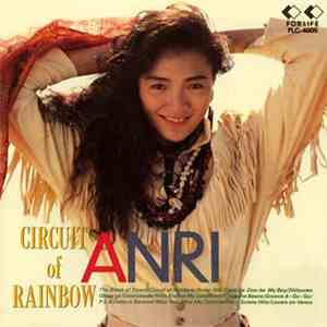 Anri  - Circuit Of Rainbow flac download