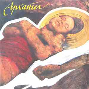 Arhangel - Arhangel flac download
