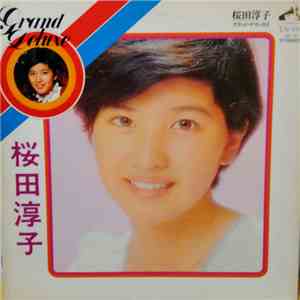 Junko Sakurada - Grand Deluxe flac download