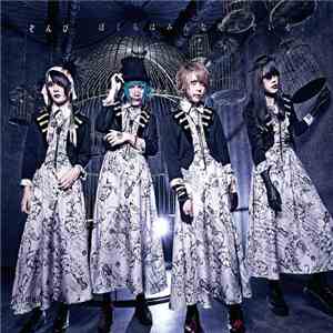 ぞんび - ぼくらはみんな死んでいる。 flac download