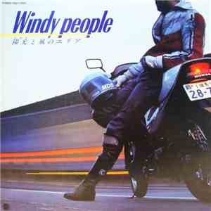 Curtis Creek Band - Windy People 陽光と風のエリア flac download
