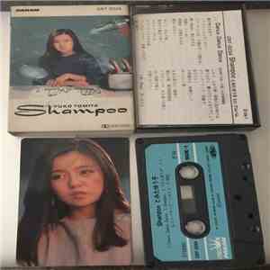 Yuko Tomita - Shampoo flac download