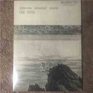 Utashito Nakashima, Yasuko Nakashima, Sachio Tanaka - Japanese Classical Music: The Koto FLAC download