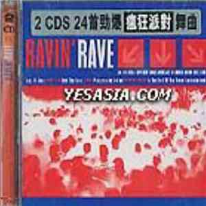 Various - Ravin' Rave flac download
