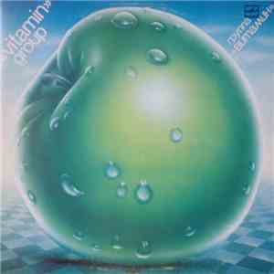Витамин - Группа "Витамин" / "Vitamin" Group flac download