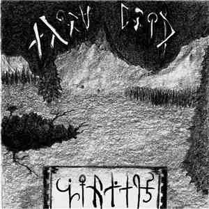 Ahein Cied - Sekrat flac download