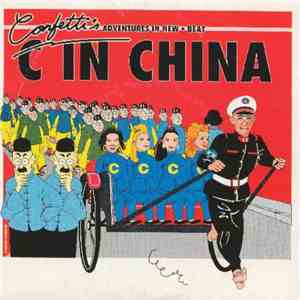 Confetti's - C In China flac download