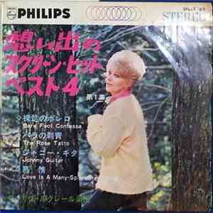Maurice Leclerc Et Son Orchestra - Screen Hit Best 4 Vol. 1 flac download