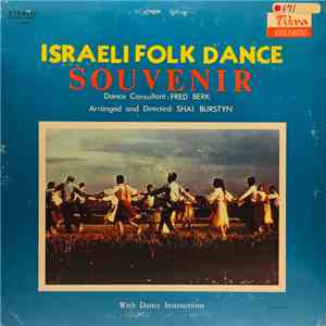 Shai Burstyn, Tsila and Avi - SOUVENIR - ISRAELI FOLK DANCE flac download
