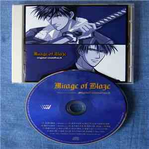 Koichiro Kameyama - Mirage Of Blaze - Original Soundtrack flac download