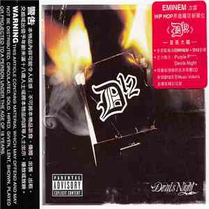 D12 - Devils Night (The Dirty Edition) flac download