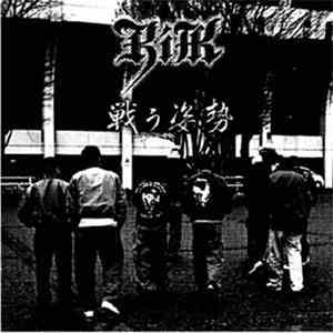 KiM  - 戦う姿勢 flac download
