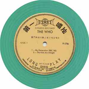 The Who - The Who flac download