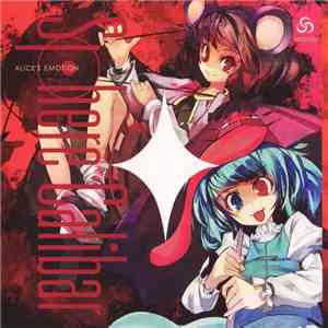 Various - Sphere Calibar flac download