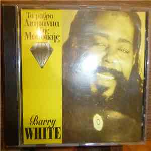 Barry White - Τα Μαυρα Διαμάντια Της Μουσικής flac download