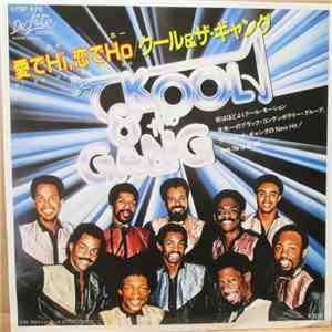Kool & The Gang - Hi De Hi, Hi De Ho flac download
