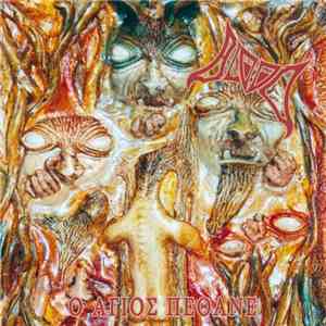 Blood  - Ο Άγιος Πέθανε flac download