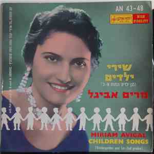 Miriam Avigal - Children Songs flac download