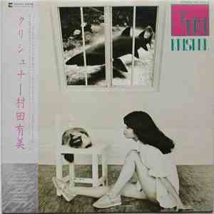 Yumi Murata - Krishna flac download