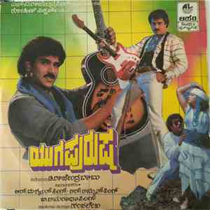 Hamsalekha - Yuga Purusha flac download