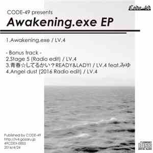 LV.4 - Awakening.exe EP flac download