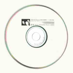 Bes - TAM@Radio Record 11.02.02. flac download