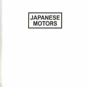 Japanese Motors - Single Fins & Safety Pins flac download
