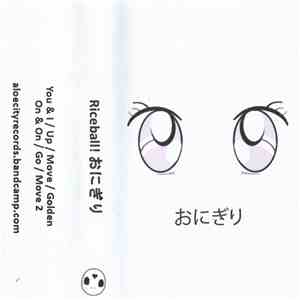 Riceball! おにぎり - Riceball! おにぎり flac download