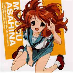 朝比奈みくる (後藤邑子) - 涼宮ハルヒの憂鬱 新キャラクターソング Vol. 3 flac download