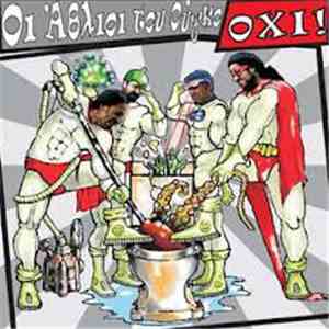 Οι Άθλιοι του Ούγκο - Όχι flac download