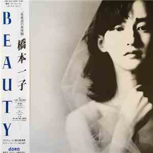 Ichiko Hashimoto - Beauty flac download