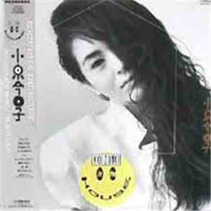 小泉今日子 - Koizumi In The House flac download