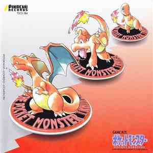 Various - ゲームボーイ『ポケモン』のサウンドがまるごと入って、遊べるCD flac download