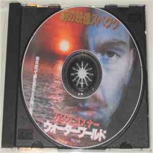 John T. Gast - Submerge flac download