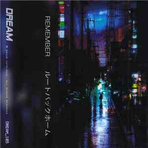 Remember  - ルートバックホーム flac download