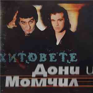 Дони И Момчил - Хитовете flac download