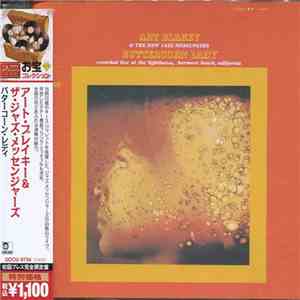 Art Blakey & The New Jazz Messengers - Buttercorn Lady flac download
