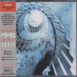 Bauhaus - Spirit flac download