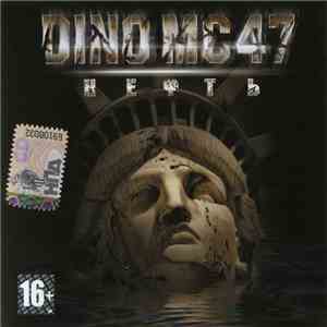 Dino MC47 - Нефть flac download