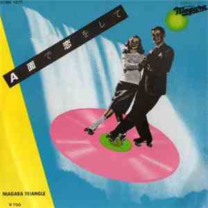 Niagara Triangle / 大滝詠一 - A面で恋をして/ さらばシベリア鉄道 flac download