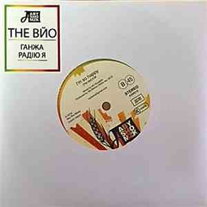 The Вйо - Ganja Int. flac download