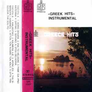 Unknown Artist - «Greek Hits» Instrumental flac download